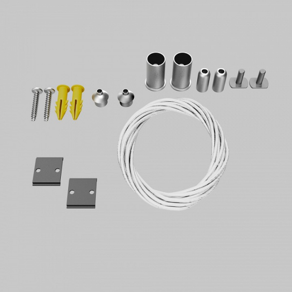 Тросовый подвес TRA004SW-21S Maytoni Accessories for tracks