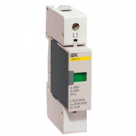IEK KARAT Ограничитель имп. перенапр. ОПС1-C 1Р In=20kA Un=400B Im=40kA