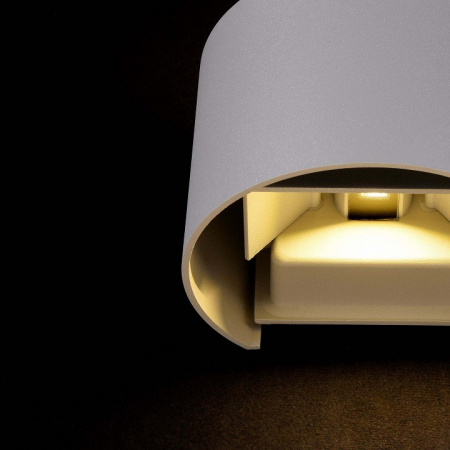 Настенный светильник (бра) O573WL-L6GR Maytoni Fulton