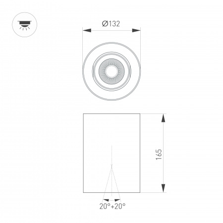 Arlight Светильник SP-FOCUS-R132-24W Warm3000 (BK, 24 deg, 230V) (IP54 Металл, 5 лет)