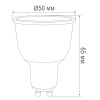 Donel Светодиодная лампа 9Вт, MR16, 220В, GU10, 3000K, 720Лм, Ra>80, 110°, D50хH65мм, Dim Triac, DN03004W9GU10Dim