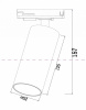 Трековый светильник TR021-1-12B4K Maytoni Focus LED