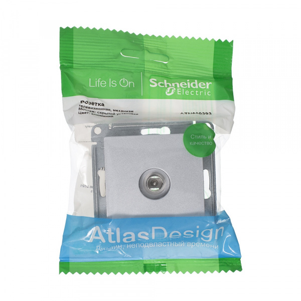 SE AtlasDesign Алюминий Розетка антенная одиночная TV коннектор, механизм