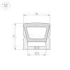 Arlight Силиконовый профиль WPH-FLEX-1616-TOP-S11-5m WHITE (Силикон)