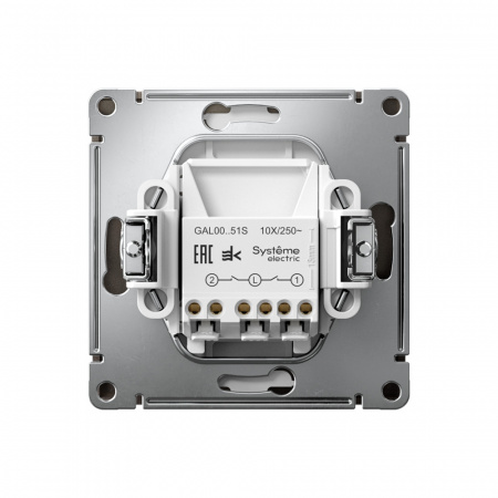 Systeme Electric ArtGallery Мокко Выключатель 2-клавишный, 10АХ, механизм, быстрозажим. клем.