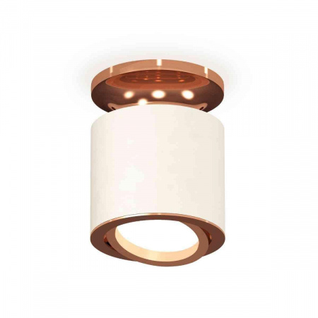 Комплект накладного светильника Ambrella light Techno Spot XS7401140 SWH/PPG белый песок/золото розовое полированное (N7930, C7401, N7005)