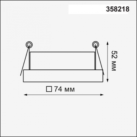 Основание для светильника Novotech Oko Konst 358218