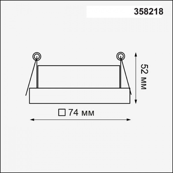 Основание для светильника Novotech Oko Konst 358218