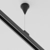 Тросовый подвес TRA005WS-31B Maytoni Accessorises