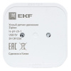 EKF Умный датчик движения Zigbee EKF Connect