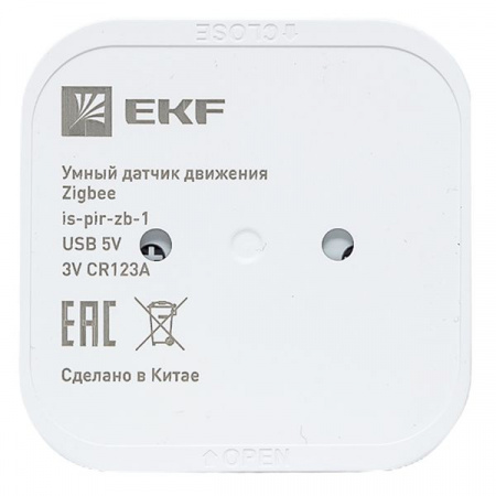 EKF Умный датчик движения Zigbee EKF Connect