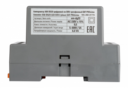 EKF PROxima Амперметр AD-G33 цифровой на DIN трехфазный