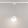 Трековый светодиодный светильник Arlight LGD-Emisfero-Track-Hang-4TR-R150-11W Day4000 035935