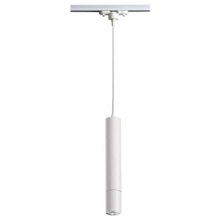 Трековый светильник Novotech Port Pipe 370400