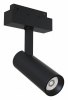 Трековый светильник TR019-2-10W4K-B Maytoni Focus LED