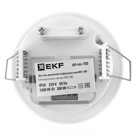 EKF PROxima ИК датчик движения встраив. 1200Вт 360гр. до 6м IP20