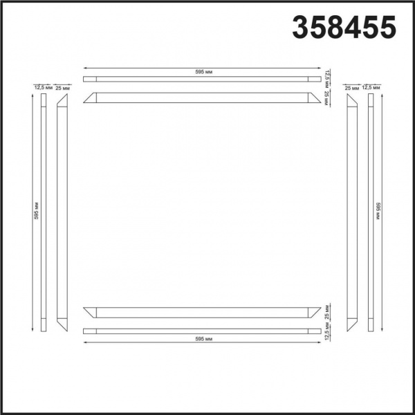 Встраиваемый светодиодный светильник Novotech Spot Nelio 358455