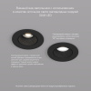 DK3061-BK Встраиваемый светильник, IP 20, 10 Вт, GU5.3, LED, черный/черный, пластик