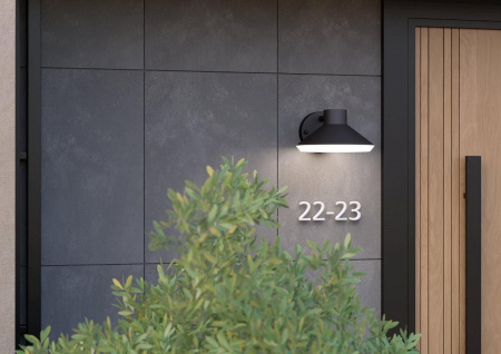 Уличный настенный светильник Eglo Ninnarella 900688