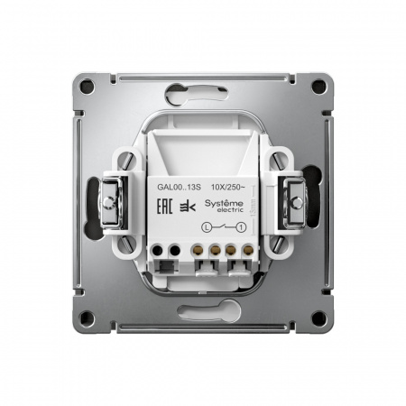 Systeme Electric ArtGallery Базальт Выключатель 1-клавишный с подсветкой, 10АХ, механизм, быстрозажим. клем.