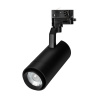 Трековый светодиодный светильник Arlight LGD-Gelios-Tune-4TR-R80-20W Day4000-Mix 039156