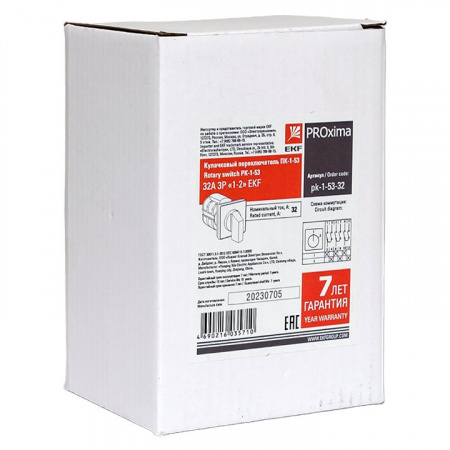 EKF PROxima Переключатель кулачковый ПК-1-53 32А 3P "1-2"