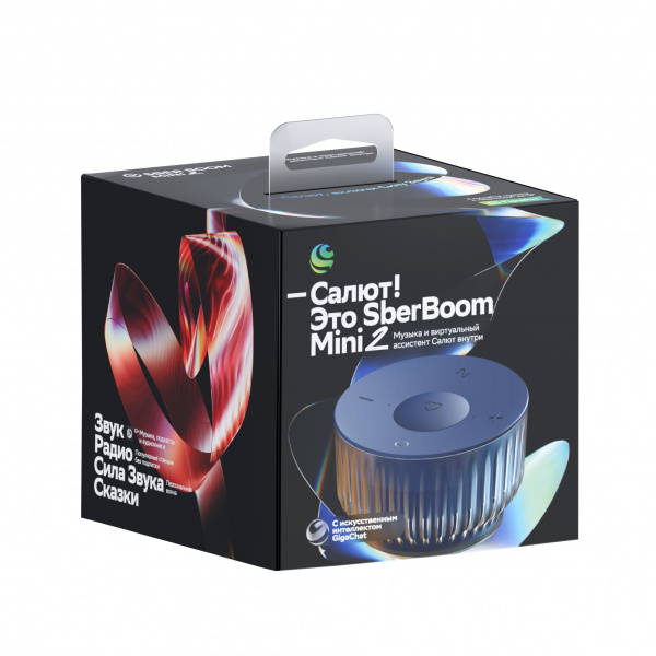 SBER SberBoom Mini 2 Титановый синий Умная колонка с голосовым управлением SBER SberBoom Mini 2 Титановый синий Умная колонка с голосовым управлением