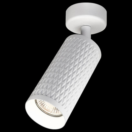 Потолочный светильник C034CL-01W Maytoni Focus Design