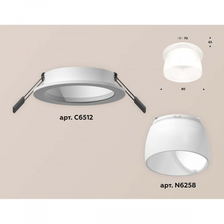 Встраиваемый светильник Ambrella light Techno Spot XC (C6512, N6258) XC6512069