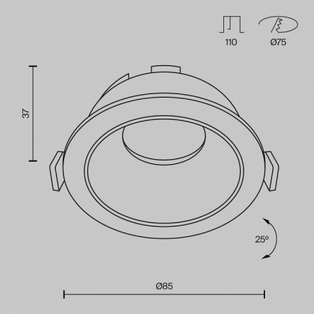 Встраиваемый светильник Downlight DL051-U-1WB Maytoni Share