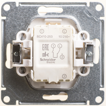 Systeme Electric Wessen 59 Беж Выключатель 2-клавишный, с мех. блокировкой для жалюзи