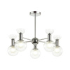 Потолочная люстра Lumion Karisma 5619/5C