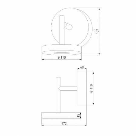 Светильник поворотный садово-парковый светодиодный Verano черный 35185/D черный Elektrostandard Verano a068590