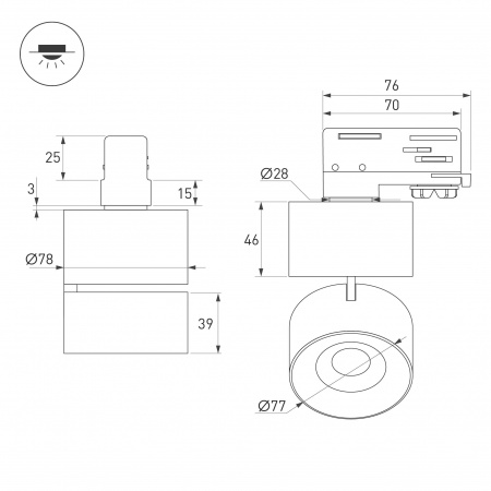 Светильник SP-PLURIO-TRACK-4TR-R77-9W Day4000 (WH-WH, 36 deg, 230V) (Arlight, IP20 Металл, 3 года)