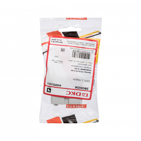 DKC Avanti Ванильная дымка Звонок 1 модуль