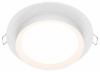 Встраиваемый светильник Downlight DL086-GX53-RD-W Maytoni Hoop