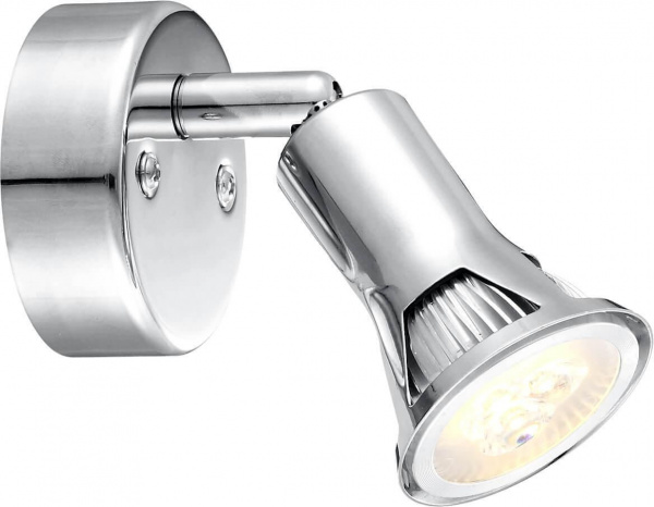 Спот Globo Dante 57994-1