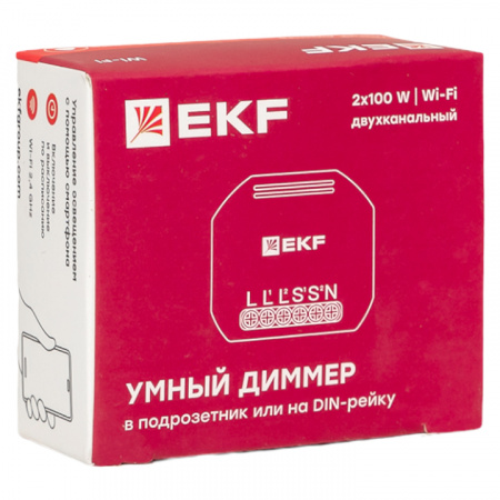 EKF Connect Умный диммер в подрозетник 2-канальный Wi-Fi EKF Connect Умный диммер в подрозетник 2-канальный Wi-Fi