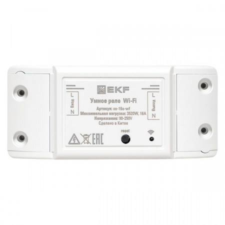 EKF Connect Умное реле 16А PRO Wi-FI