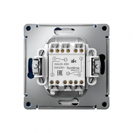 Systeme Electric ArtGallery Аквамарин Переключатель 2-клавишный, 10АХ, механизм, быстрозажим. клем.