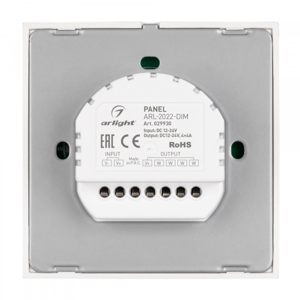 Панель управления Arlight ARL-2022-Dim 029930