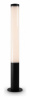 Фонарь уличный (столб) O041FL-L30B3K Maytoni Ginza