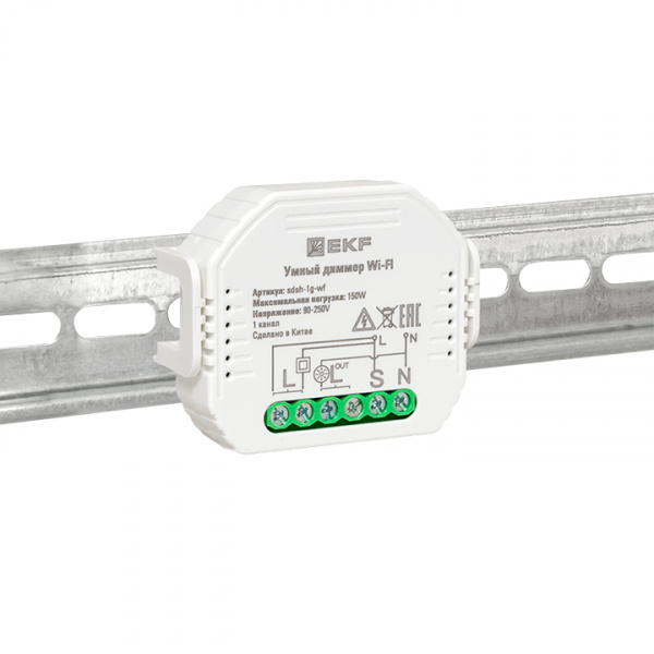 EKF Connect Умный диммер в подрозетник 1-канальный Wi-Fi EKF Connect Умный диммер в подрозетник 1-канальный Wi-Fi