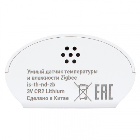 EKF Connect Умный датчик температуры и влажности Zigbee