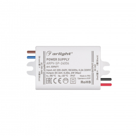 Arlight Блок питания ARPV-SP-24006 (24V, 0.25A, 6W) (IP67 Пластик, 5 лет)