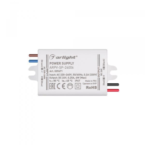 Arlight Блок питания ARPV-SP-24006 (24V, 0.25A, 6W) (IP67 Пластик, 5 лет)