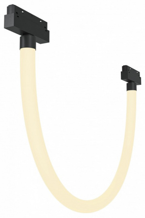 Трековый подвесной светильник Technical TR101-2-20W3K-B Maytoni Tau