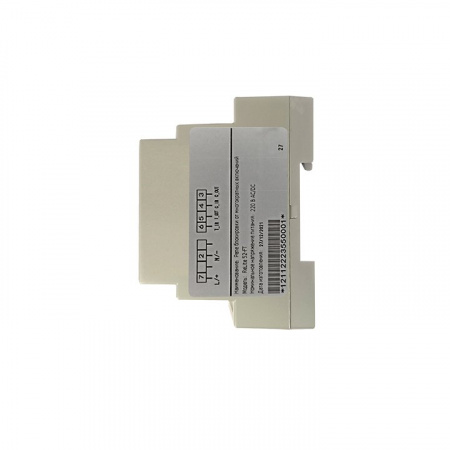 Устройство релейной защиты и автоматики ReLite 52V EKF Stingray 512.43.85.12.22.01