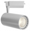 Трековый светильник Single phase track system UNITY TR003-1-36W3K-M-W Maytoni Vuoro