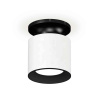 Комплект накладного светильника Ambrella light Techno Spot XS7401080 SWH/PBK/SBK белый песок/черный полированный/черный песок (N7926, C7401, N7021)